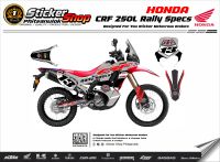 สติ๊กเกอร์ติดรถ วิบาก เอ็นดูโร่ CRF 250L Rally Specs ชุดเต็มทั้งคัน สติ๊กเกอร์สีสด สวยคม เคลือบใสกันรอย เปลี่ยนเบอร์ทักแชท No.09