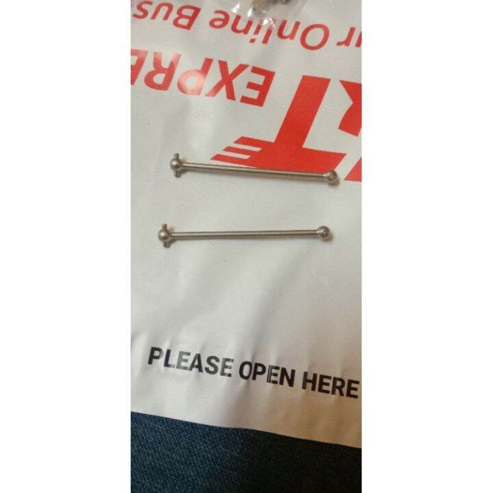 WLTOYS 144001/124019 dog bone belakang 2 pcs Lazada