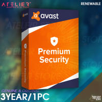 Avast Premium 2023 - 3 ปี/1 เครื่อง (Windows)