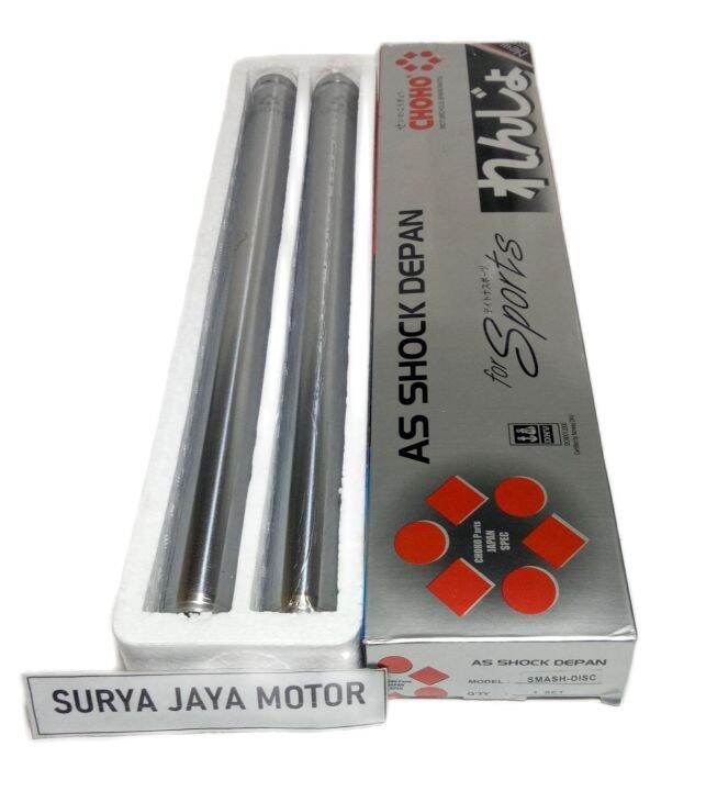 AS SHOCK SUZUKI SMASH DISC Lazada Indonesia