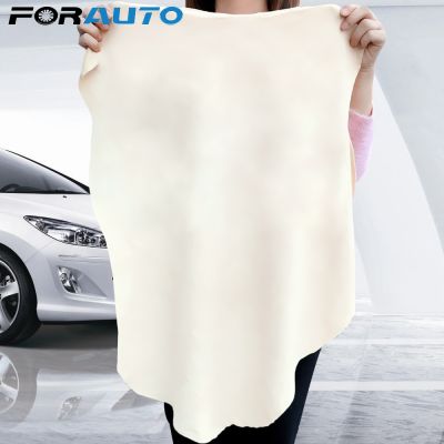 Car Wash Towel Natural Chamois Leather Car Cleaning Tool Absorbent Quick Dry Towel Wash Suede Car Cleaning Cloth Genuine Leather