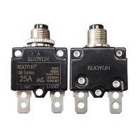 2 pcs KUOYUH 88 series 25A ตรง PIN โลหะอ่อนนุช Mini Circuit Breaker รีเซ็ตด้วยตนเองความร้อนสวิตช์ป้องกันโอเวอร์โหลด-Daoqiao