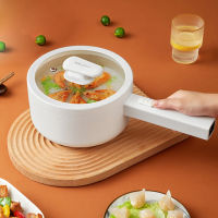 Frying pan Electric Cooking Pot Portable Hot Pot 700W Rice Cooker Multi-cooker Ceramic Liner Skillet Single/Double Layer