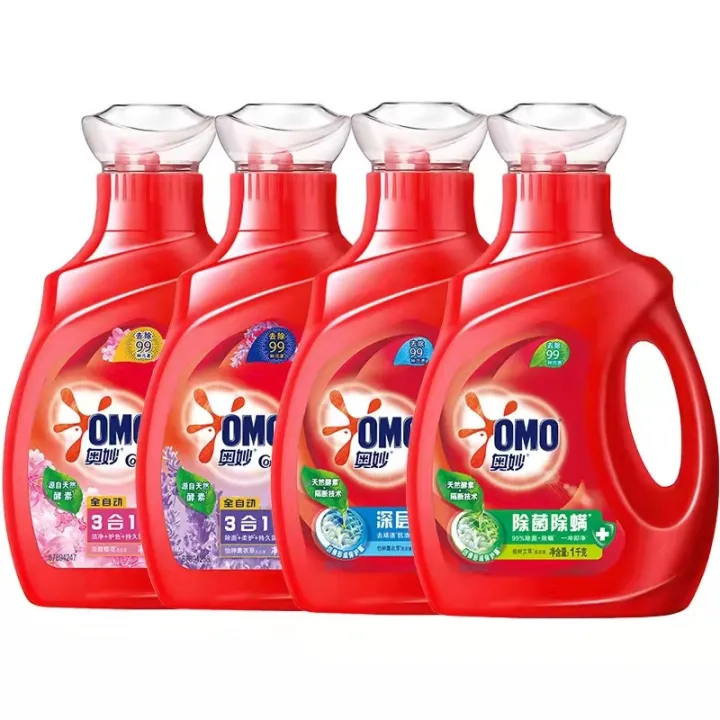 OMO Sterilizing and mite removing deep cleaning with gold spinning