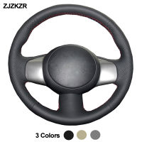 Car Auto Steering-Wheel Cover For Nissan March 2010 - 2015 Sunny 2011- 2013 Versa 2012-2014 Almera Cube NV200 Funda Volante 2012 Steering Wheels Acces