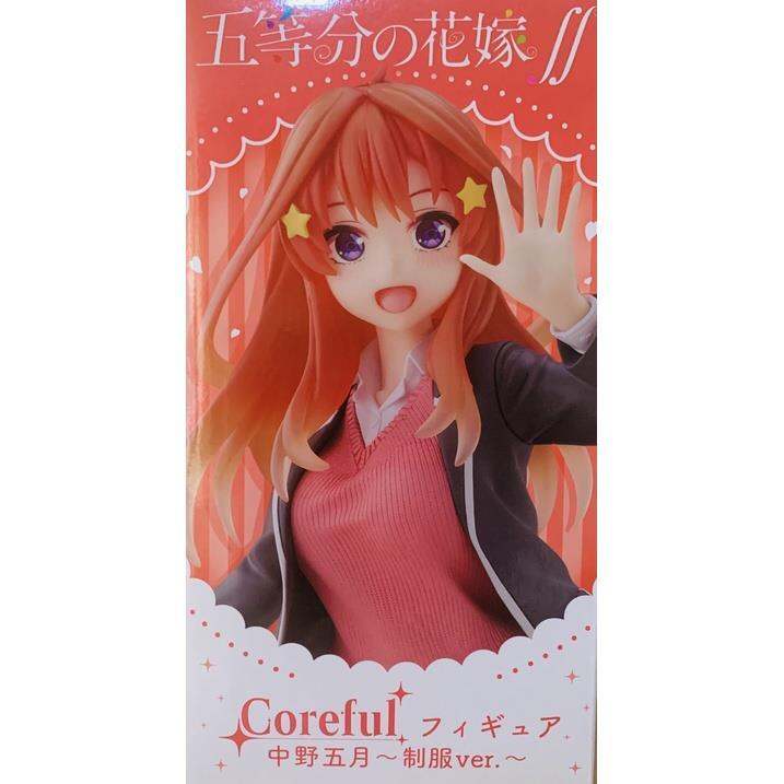 2023-new-taito-the-quintessenal-quintuplets-coreful-figure-itsuki-nakano-uniform-ver