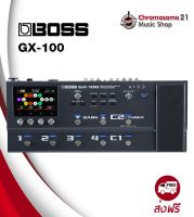 Boss GX-100 มัลติเอฟเฟค