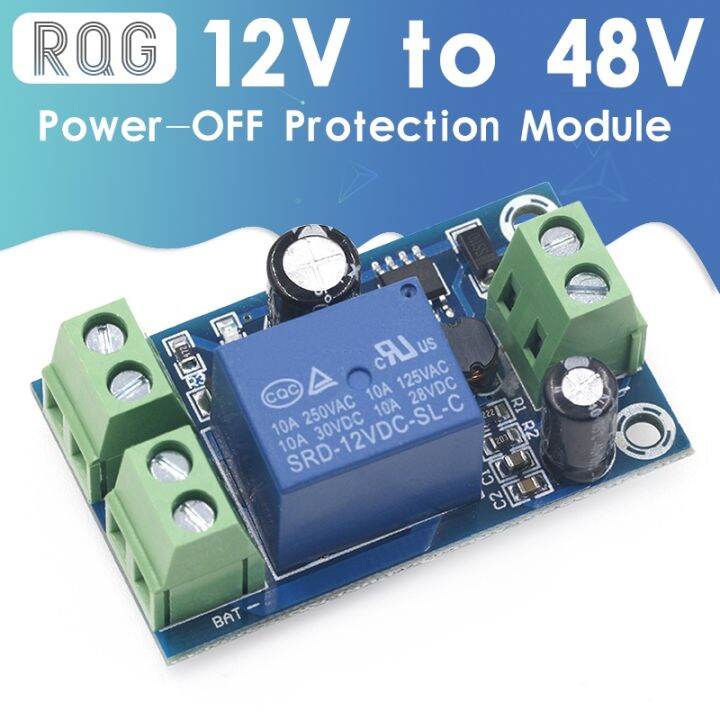 {TUO} Power-OFF Protection Module Automatic Switching Module UPS ...
