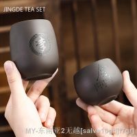 【hot】℗ Chinese Yixing Teacup Cup Oolong