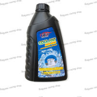 น้ำยาหล่อเย็น กันสนิม และหล่อลื่นปั๊มน้ำ X-1 Plus Coolant Anti-Rust and Water Pump Lubricant