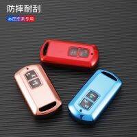 [COD] Suitable for PCX150 X-ADV Fosha 125 Scoopy SH300 motorcycle key case