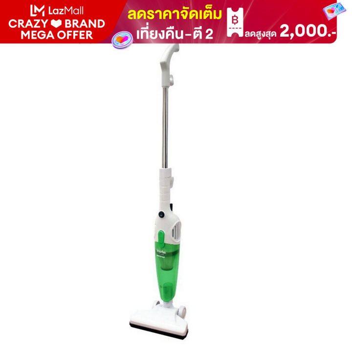 imarflex-เครื่องดูดฝุ่นแบบด้าม-2-in-600-วัตต์-รุ่น-vc-902