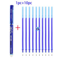 ปากกาลบได้ 1 ชุด 1+10 สีน้ำเงิน ดำ แดง  1 ด้าม + ไส้ปากกาลบได้ 10 ชิ้น ลูกลื่นแบบหัวกระสุน ขนาด 0.38 mm. สุดคุ้ม ราคาประหยัด