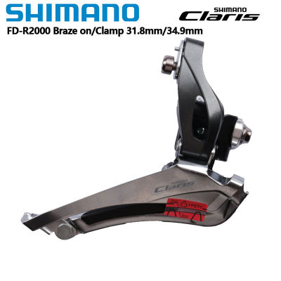 Shimano Claris R2000ด้านหน้าจักรยานเสือหมอบฐาน2X8 Speed Ze On Clamp 31.8Mm Clamp 34.9Mm Termasuk อะแดปเตอร์31.8