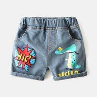 Orangemom Summer Baby Shorts Cartoon Denim Boys Botton Casual Trousers Kids Clothing Beach