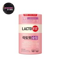 สูตรใหม่ Lacto Fit Probiotics Slim [ 60 ซอง ] หุ่นกระชับ ระบบขับถ่ายดี ปรับสมดุลในลำไส้