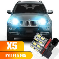 Daytime Running Light 2Pcs หลอดไฟ LED อุปกรณ์เสริม DRL สำหรับ BMW X5 E70 F15 F85 2007-2018 2010 2011 2012 2013 2014 2015 2016 2017