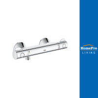 [ส่งฟรี*] GROHE ก๊อกผสมยืนอาบ THERMOSTAT 34558000