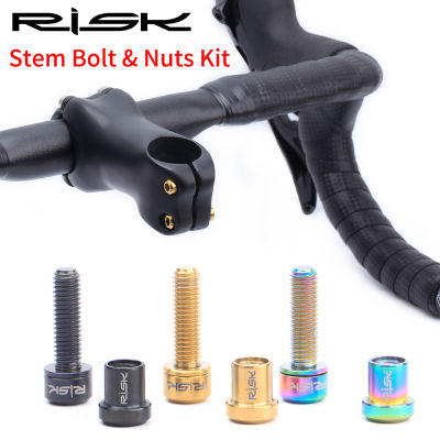 RISK 2ชุดกล่อง M5x18mm Titanium Bicycle Stem Bolts For Mountain Road Bike Carbon Srews With Gasket Nuts Kits