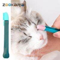 Cat Eye Wipe Rubbing Eco-Friendly Handheld Eyes Poop Brush Kitten Eye Rubbing Tear Spot Brush Reusable Buckle Design Pet Comb Brushes  Combs