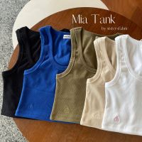 Mia Tank by sistersfabric เสื้อกล้ามครอปทรงดี ใส่ได้ทุกวัน