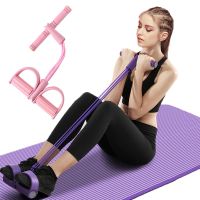 4 Heavy Duty Elastic Pull Ropes Rower Exerciser Belly Resistance Band Home Gym Fitness Equipment For Sports Training Exercise Bands