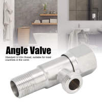 G1/2in Faucet Angle Valve สแตนเลสขัดมุมวาล์วก๊อกน้ำห้องน้ำเครื่องทำน้ำอุ่นหยุดอุปกรณ์วาล์ว