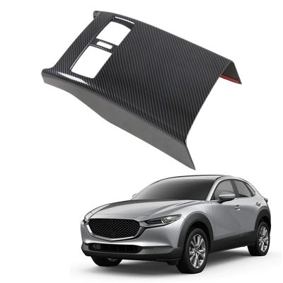 Car Carbon Fiber Rear Air Condition Vent Outlet Frame Anti-Kick Panel Cover Trim for Mazda CX-30 CX30 2020 2021 2022