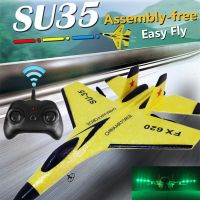 ZZOOI New Glider RC Drone Flanker-E SU35 Fixed Wing Airplane Remote Control Airplane Electric With LED Outdoor Toys RC Plane SU-35