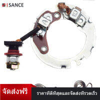 ISANCE ชุดซ่อมแซมแปรงที่ห้อยแปรงชุดเหมาะสำหรับรถซูซูกิ Starter DRZ400S 400 400S 2000-2012 31100-29F00