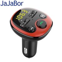 บลูทูธ Jajabor ชุดอุปกรณ์ในรถยนต์5.0เครื่องส่งสัญญาณ Fm แฮนด์ฟรีเครื่องเล่น Mp3เพลงชุดรถยนต์ไร้สายที่ชาร์จแบตในรถ Usb คู่