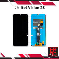 หน้าจอ Itel Vision 2S จอitel หน้าจอไอเทล จอมือถือ หน้าจอมือถือ ชุดหน้าจอ หน้าจอโทรศัพท์ อะไหล่หน้าจอ (มีการรับประกัน)