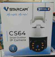 VSTARCAM Smart IP Camera (ความละเอียด3.0MP) CS64 Outdoor (1296P) Wifi ญCamera ภาพสี มีAI+ คนตรวจจับสัญาณเตือน ฟรี Micro SD 32GB พร้อมใช้งาน