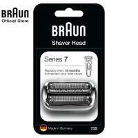 BRAUN แผ่นฟอล์ยซีรี่ย์ 7 (73S)