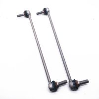 Suitable for Peugeot 508 Citroen C5 C6 front stabilizer bar link chassis suspension small suspender 508772 517855 Support rod