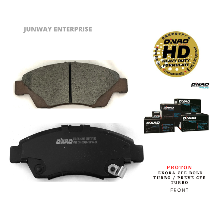 PROTON EXORA CFE BOLD TURBO / PREVE CFE TURBO - FRONT RACING BRAKE PADS ...