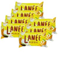 LANEE SOAP สบู่ลานี  ขนาด 70 กรัม (7 ก้อน)