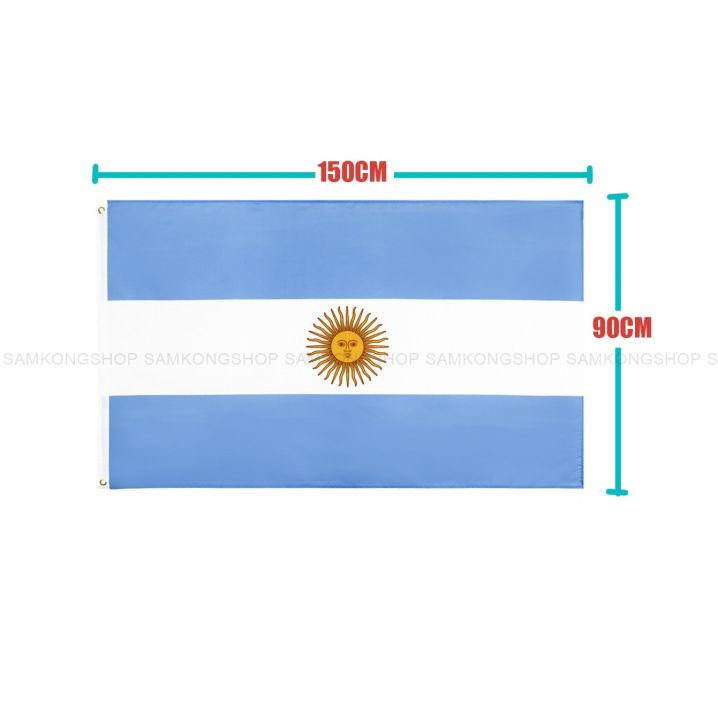 ธงชาติอาร์เจนตินา-argentina-ธงผ้า-ทนแดด-ทนฝน-มองเห็นสองด้าน-ขนาด-150x90cm-flag-of-argentina-ธงอาร์เจนตินา-อาร์เจนตินา