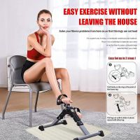 Mini Bike Easy-Exerciser เครื่องปั่นจักรยานออกกำลังกาย แบบพกพา Easy-Exerciser แบบพกพาMIni จักรยาน เครื่องจักรยาน ปั่นจักรยานออกกำลังกาย เครื่องออกกําลังกายม้านั่ง กีฬาจักรยาน จักรยานมินิ มินิ ไบค์ สีเทามีมิเตอร์จักรยานออกกำลังกาย