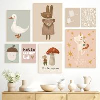 Nordic Cartoon Fox Rabbit Mouse Goose Duck Wall Art Canvas Painting Nursery Poster and Prints Wall Pictures Baby Kids Room Decor Wall Décor