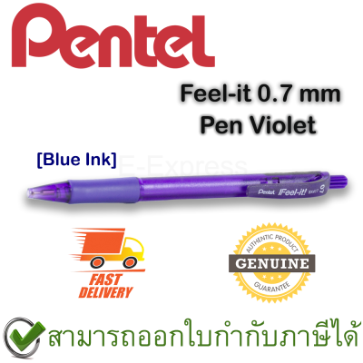Pentel Feel-it 0.7 mm Retractable Ballpoint Blue Ink Pen Violet ด้ามม่วงหมึกสีน้ำเงิน 0.7มม. ของแท้