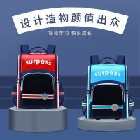 【Hot Sale】 Childrens elementary school schoolbags 1-3-6 grade male and female levitation 21 new load-reducing ridge protection ultra-light backpack