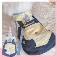 Glitter Pooch Harness ชุดรัดอก สายจูง เสื้อผ้า สุนัข, หมา, แมว, สัตว์เลี้ยง พร้อม สายจูง รุ่น Plaid Plaid Boy