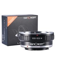 K&amp;F Concept High Precision Lens Adapter KF06.124 for EOS-EOS M