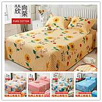 【CW】 Thickened Cotton Bed Sheet Flowers Printed Top King Sheets Size Kids Cover 1pcs