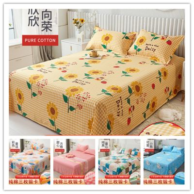 【CW】 Thickened Cotton Bed Sheet Flowers Printed Top King Sheets Size Kids Cover 1pcs