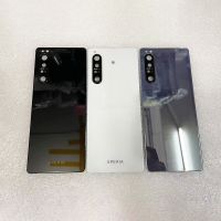 【✱2023 HOT✱】 sangdang1788 กระจกด้านหลัง Xperia 1 Ii สำหรับ Sony 1 Ii ที่คลุมประตูด้านหลังตัวเครื่องเคสด้านหลังอะไหล่ทดแทน Xq-At52 Xq-At51