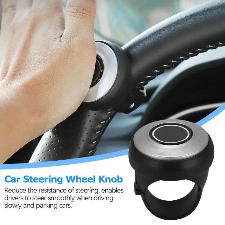 New 360degree Car Control Spinner Knob Car Steering Wheel Knob Booster