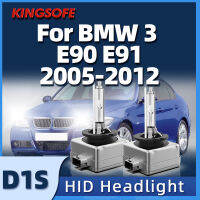 2Pcs HID D1S รถหลอดไฟ Xenon ไฟหน้าอัตโนมัติ35W 6000K สำหรับ BMW 3 Series E90 E91 2005 2006 2007 2008 2009 2010 2011 2012