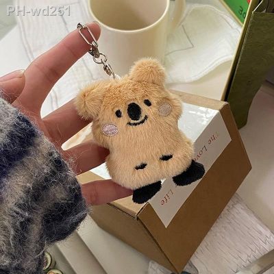 【YF】✉㍿  New 1PC Koala Keychain Stuffed Imitation Fur Fluffy Pendant Gifts